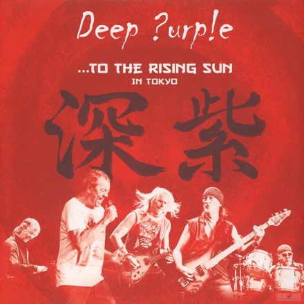 Deep Purple ‎–To The Rising Sun (In Tokyo) 3xlp