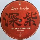 Deep Purple ‎–To The Rising Sun (In Tokyo) 3xLP