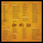 Tátrai Band - Mexicano  2xLp ( 180 g.Deluxe Edition)