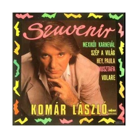 Komár László – Szuvenír Lp 1990 (Vg/Vg)