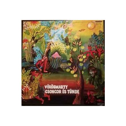 Vörösmarty ‎– Csongor És Tünde 1977 4× LP, Box Set (Ex/Ex)