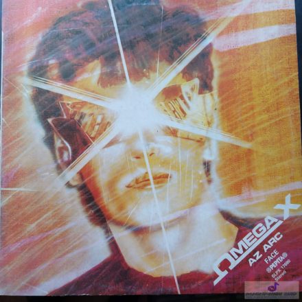 Omega - Az arc 1981 LP  (Vg+/Vg+)+ insert