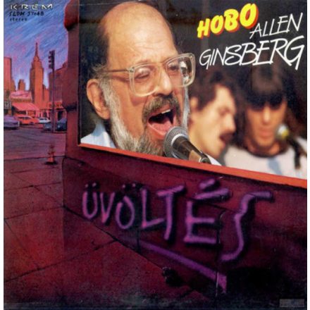 Hobo  & Allen Ginsberg – Üvöltés Lp 1987 (Ex/Ex)+Insert