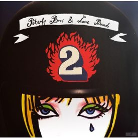 Péterfy Bori & Love Band - 2 (2xLP, Album)