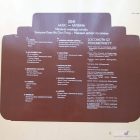 LGT - Zene (Mindenki Másképp Csinálja) Lp. 1977 (Vg+/Vg+)