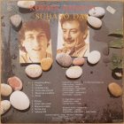 Kováts Kriszta – Suhanó Dal Lp 1988 (Vg/Vg)