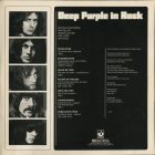 Deep Purple – In Rock Lp 1983(Vg+/Vg) Germany