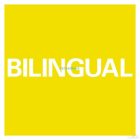 Pet Shop Boys ‎– Bilingual lp 