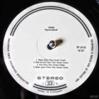 Tátrai  ‎– Szerencsekerék Lp (Ex-Vg+/Vg)